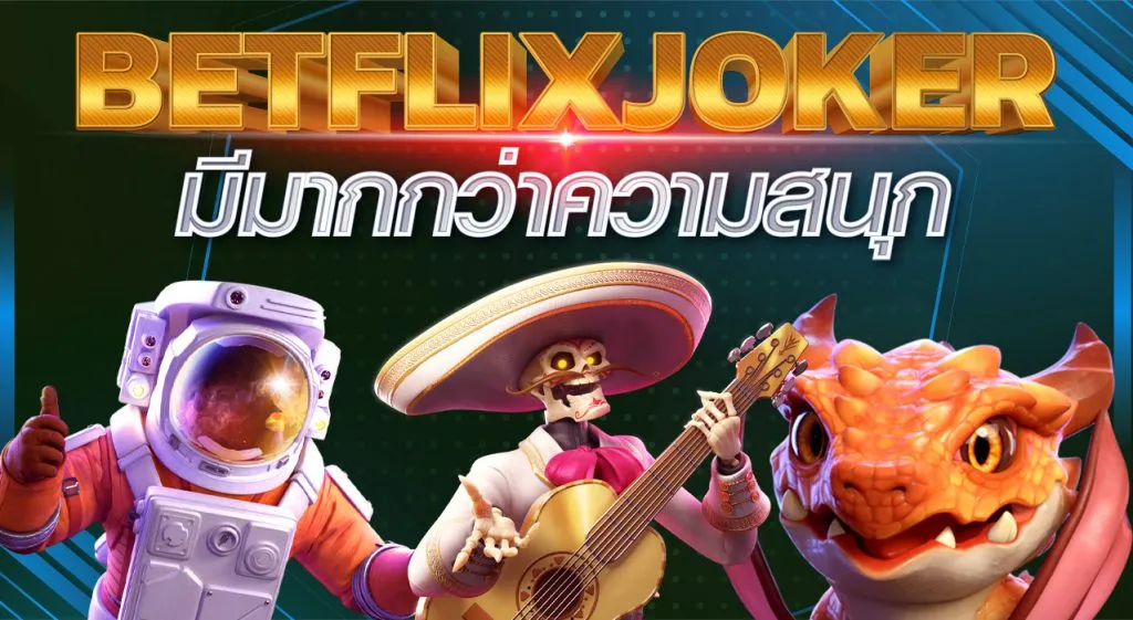 betflik joker