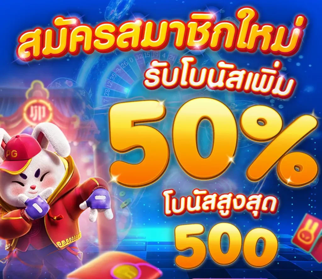 betflik joker